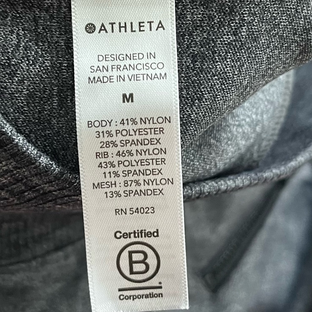 Athleta Dark Gray Heather Jogger Track Pants - Picture 5 of 10